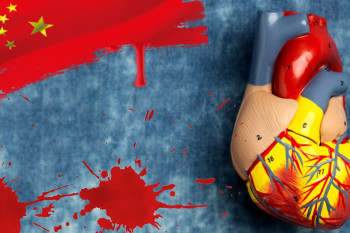 ККП тарабынан санкцияланган органдарды мажбурлап алууга каршы мыйзамдар көп өлкөлөрдө күчүндө